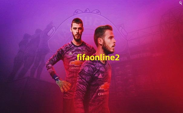 fifaonline2